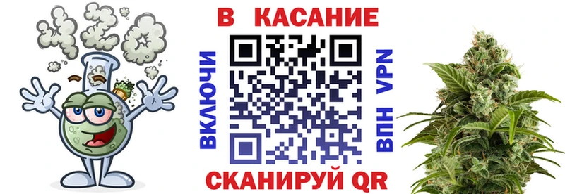 Наркота Гаврилов-Ям A-PVP КОКАИН
