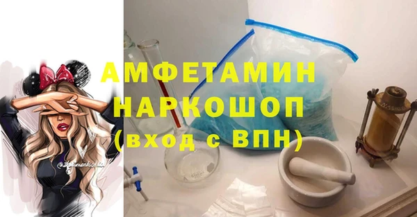 дживик Верея