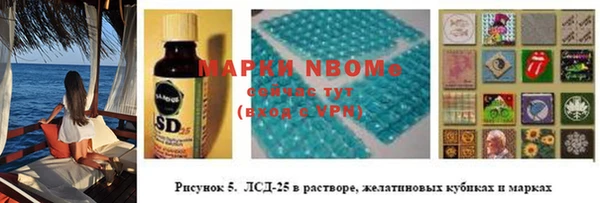 спиды Верхнеуральск