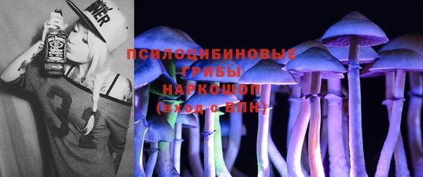спиды Верхнеуральск