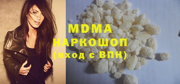 винт Заводоуковск
