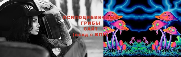 спиды Верхнеуральск