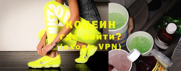 спиды Верхнеуральск