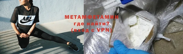 спиды Верхнеуральск