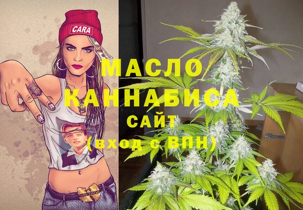 дживик Верея