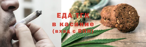 спиды Верхнеуральск