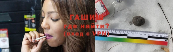 спиды Верхнеуральск