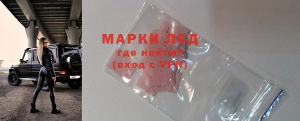 метамфетамин Верхний Тагил