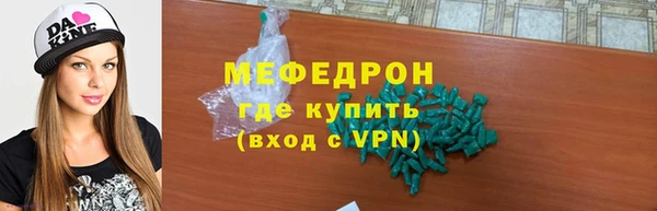дживик Верея