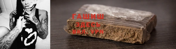 дживик Верея