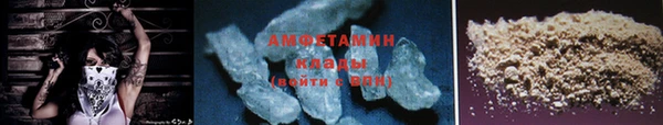 спиды Верхнеуральск
