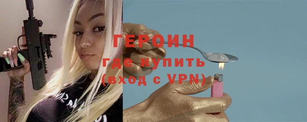 дживик Верея