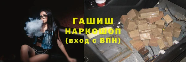 дживик Верея
