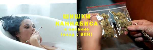 метамфетамин Верхний Тагил