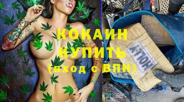 PSILOCYBIN Бугульма