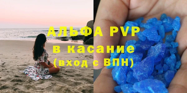 спиды Верхнеуральск