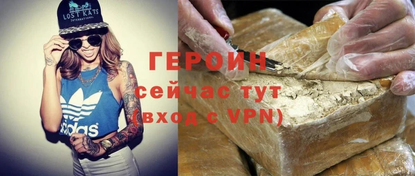 спиды Верхнеуральск