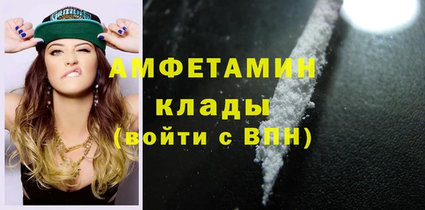 дживик Верея
