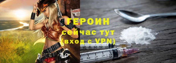 спиды Верхнеуральск