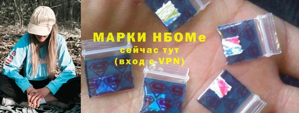 дживик Верея