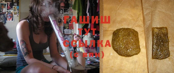 спиды Верхнеуральск