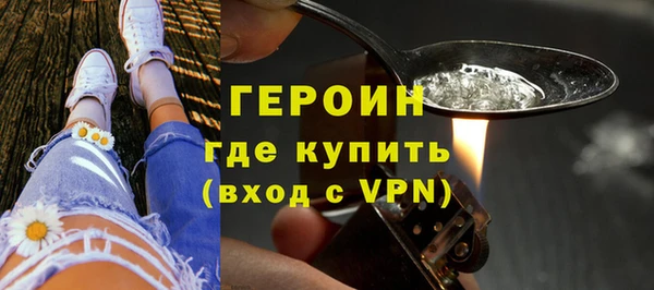 дживик Верея