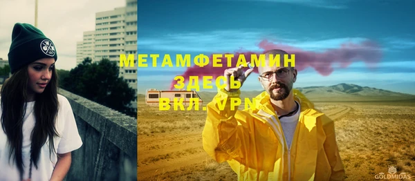СК Заволжье