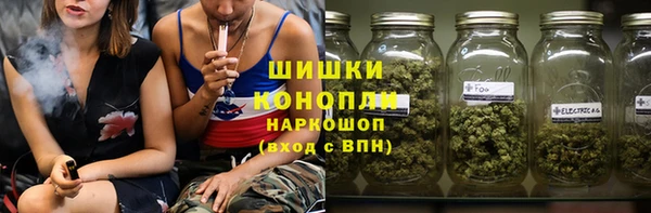 круглые Бронницы