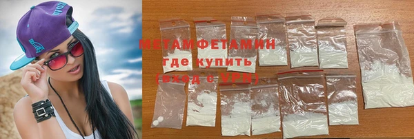 спиды Верхнеуральск