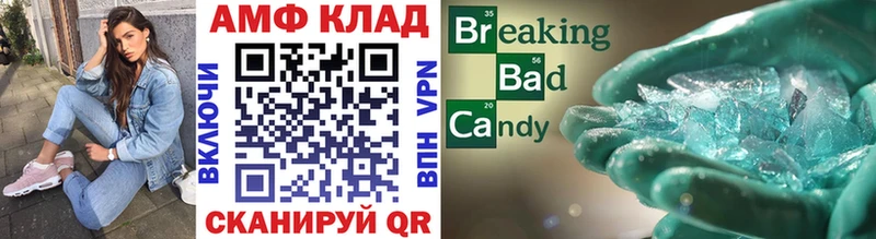 как найти закладки  MEGA ONION  Первитин витя  Гаврилов-Ям 